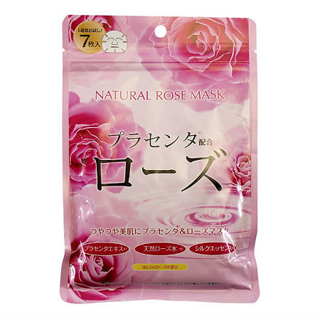 Japan Gals курс масок для лица натуральные с экстрактом розы 7 шт
