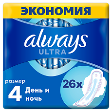 Изображение товара Always Прокладки Ultra Night Quatro гигиенические ароматизированные 26 шт