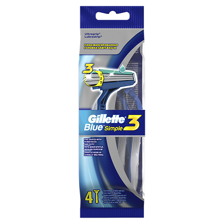 Gillette Blue Simple 3 бритвы одноразовые 4 шт