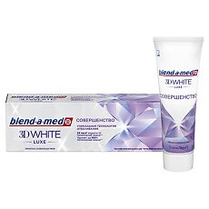Купить Blend-a-Med зубная паста 3D White Luxe Совершенство 75 мл 1 шт цена
