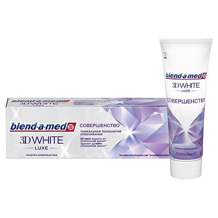 Blend-a-Med зубная паста 3D White Luxe Совершенство 75 мл 1 шт