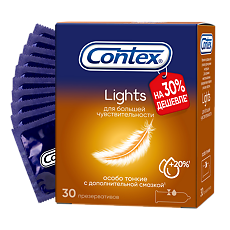 Купить Презервативы Contex Lights особо тонкие 30 шт цена
