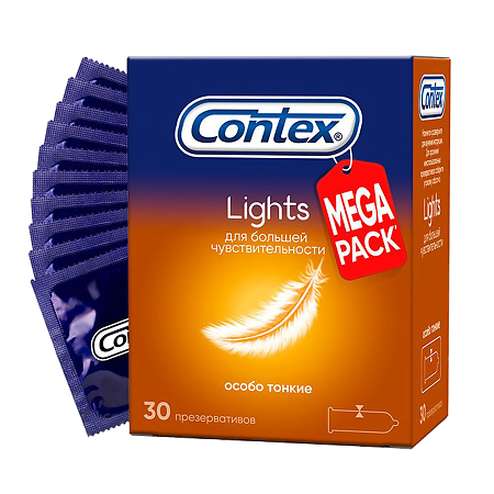 Презервативы Contex Lights особо тонкие 30 шт
