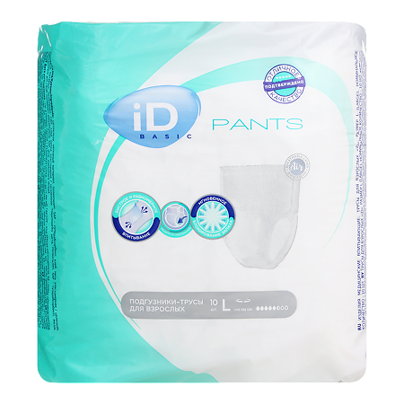iD Pants Basic подгузники-трусики для взрослых L 10 шт