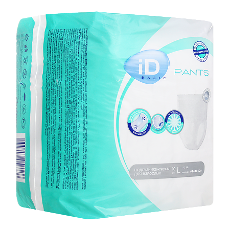 iD Pants Basic подгузники-трусики для взрослых L 10 шт