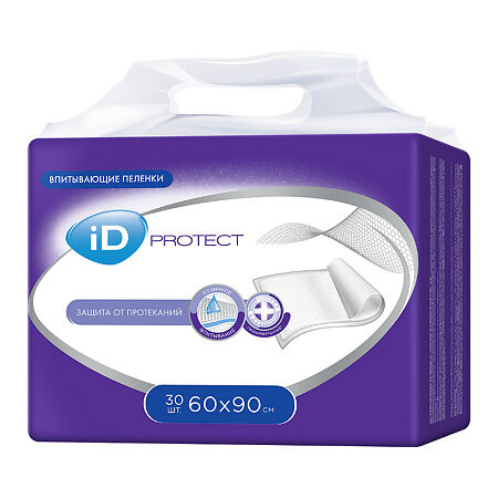 iD Protect пеленки одноразовые впитывающие Disposable underpads 60х90 см 30 шт