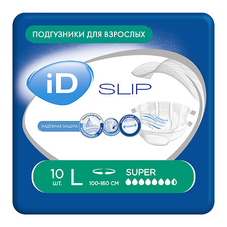 iD Slip подгузники для взрослых L 10 шт
