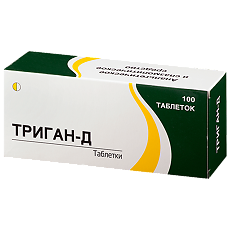 Купить Триган-Д таблетки 100 шт цена