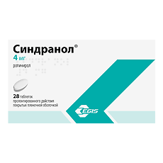 Купить Синдранол таблетки пролонг действия покрыт.плен.об. 4 мг 28 шт цена