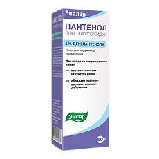 Купить Пантенол плюс хлоргексидин крем 5% туба 50 г 1 шт цена