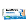 АкваМастер морская соль для орошения и промывания носа 0,6 г саше, 10 шт