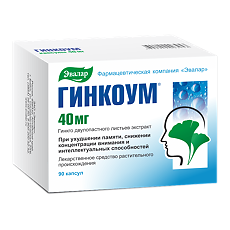 Купить Гинкоум капсулы 40 мг 90 шт цена
