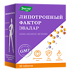 Липотропный фактор таблетки покрт. об. массой 1,2 г 60 шт.