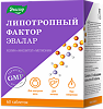 Липотропный фактор таблетки покрт. об. массой 1,2 г 60 шт.