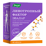 Липотропный фактор таблетки покрт. об. массой 1,2 г 60 шт.