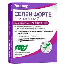 Купить Селен форте с витамином С таблетки массой 0,24 г 60 шт цена
