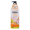 Kerasys Glam & Stylish Perfumed Шампунь Гламур 600 мл 1 шт