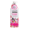Kerasys Blooming & Flowery Кондиционер для волос Флер 600 мл 1 шт