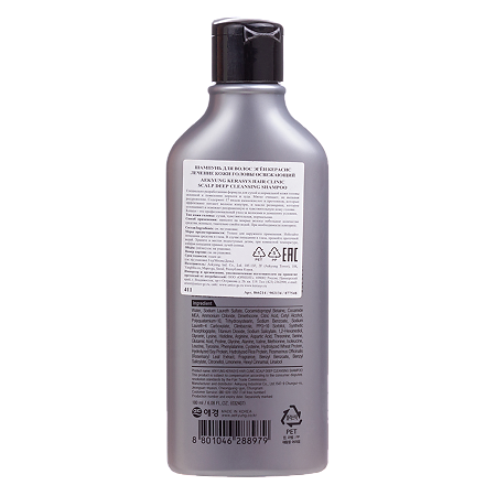 Kerasys Deep Cleansing For Scalp Care Шампунь Лечение кожи головы Освежающий 180 мл 1 шт