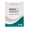 Окупрес-Е капли глазные 0,25 % фл-кап 5 мл 1 шт