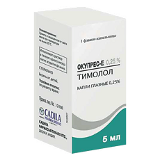 Купить Окупрес-Е капли глазные 0,25 % фл-кап 5 мл 1 шт цена