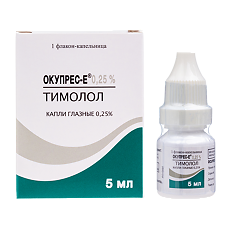 Купить Окупрес-Е капли глазные 0,25 % фл-кап 5 мл 1 шт цена