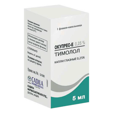 Изображение товара Окупрес-Е капли глазные 0,25 % фл-кап 5 мл 1 шт