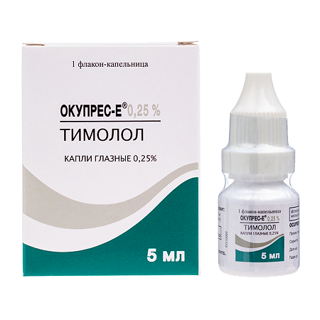 Окупрес-Е капли глазные 0,25 % фл-кап 5 мл 1 шт