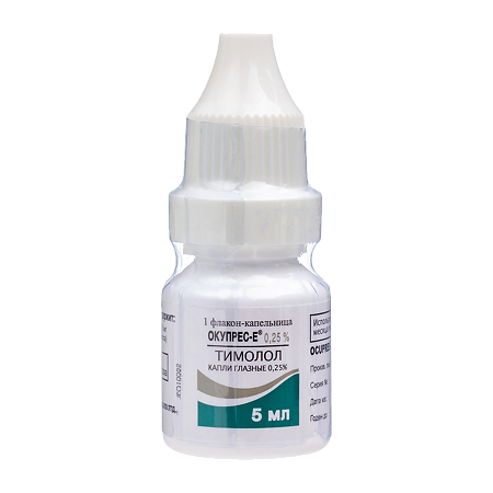 Окупрес-Е капли глазные 0,25 % фл-кап 5 мл 1 шт