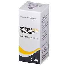 Купить Окупрес-Е капли глазные 0,5 % фл-кап 5 мл 1 шт цена