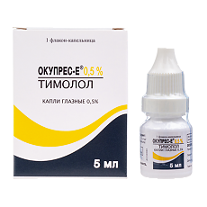 Купить Окупрес-Е капли глазные 0,5 % фл-кап 5 мл 1 шт цена