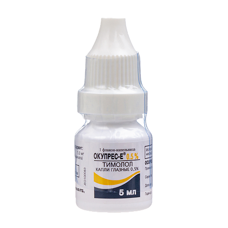 Окупрес-Е капли глазные 0,5 % фл-кап 5 мл 1 шт