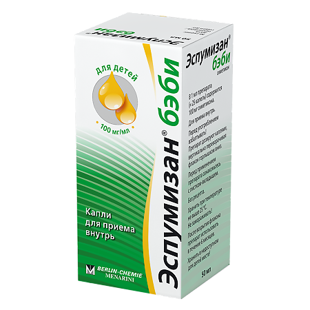 Эспумизан Бэби капли для приема внутрь 100 мг/мл 50 мл 1 шт