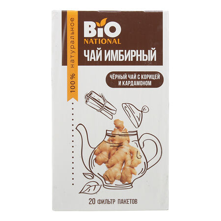 Чай имбирный Bio National черный с корицей и кардамоном фильтр-пакеты 20 шт 20 шт