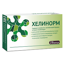 Купить Хелинорм капсулы по 324 мг 28 шт цена