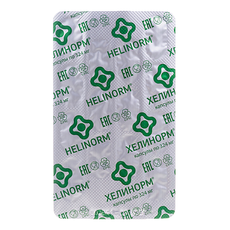 Хелинорм капсулы по 324 мг 28 шт