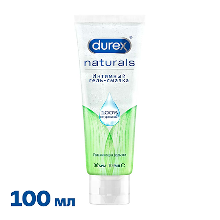 Гель-смазка Durex Naturals, 100 мл 1 шт