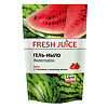 Fresh Juice Жидкое Гель-мыло с глицерином Арбуз (Watermelon) см/уп 460 мл 1 шт