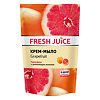 Fresh Juice Крем-мыло с увл. молочком Грейпфрут (Grapefruit) см/уп 460 мл 1 шт