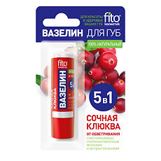 Изображение товара Фитокосметик Вазелин для губ Сочная клюква от обветривания 4,5 г 1 шт