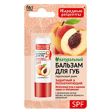 Изображение товара Фитокосметик Народные рецепты Бальзам для губ персиковый джем 4,5 г 1 шт