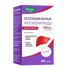 Изображение товара Эссенциальные фосфолипиды капсулы с массой содержимого 0,8 г 60 шт