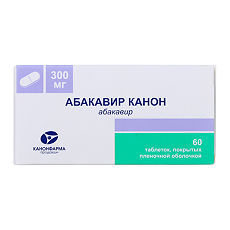 Купить Абакавир Канон таблетки покрыт.плен.об. 300 мг 60 шт цена
