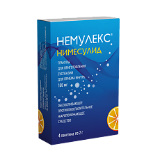 Купить Немулекс гранулы д/приг суспензии для приема внутрь 100 мг/2 г пак 2 г 4 шт цена