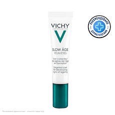 Купить Vichy Slow Age Уход за кожей вокруг глаз 15 мл 1 шт цена
