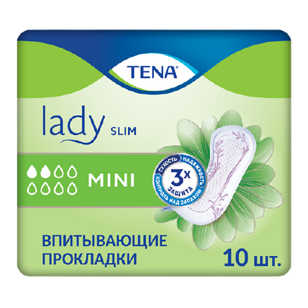 Tena Lady Slim Mini прокладки урологические 10 шт