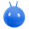Мяч Прыгун с рожками 500 мм синий в подарочной упаковке, 1 шт.