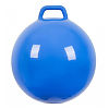 Мяч Прыгун с ручкой 500 мм синий в подарочной упаковке, 1 шт