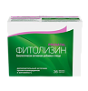Фитолизин Пренатал / Prenatal мягкие капсулы массой 840 мг 36 шт