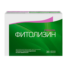 Купить Фитолизин Пренатал мягкие капсулы массой 840 мг 36 шт цена